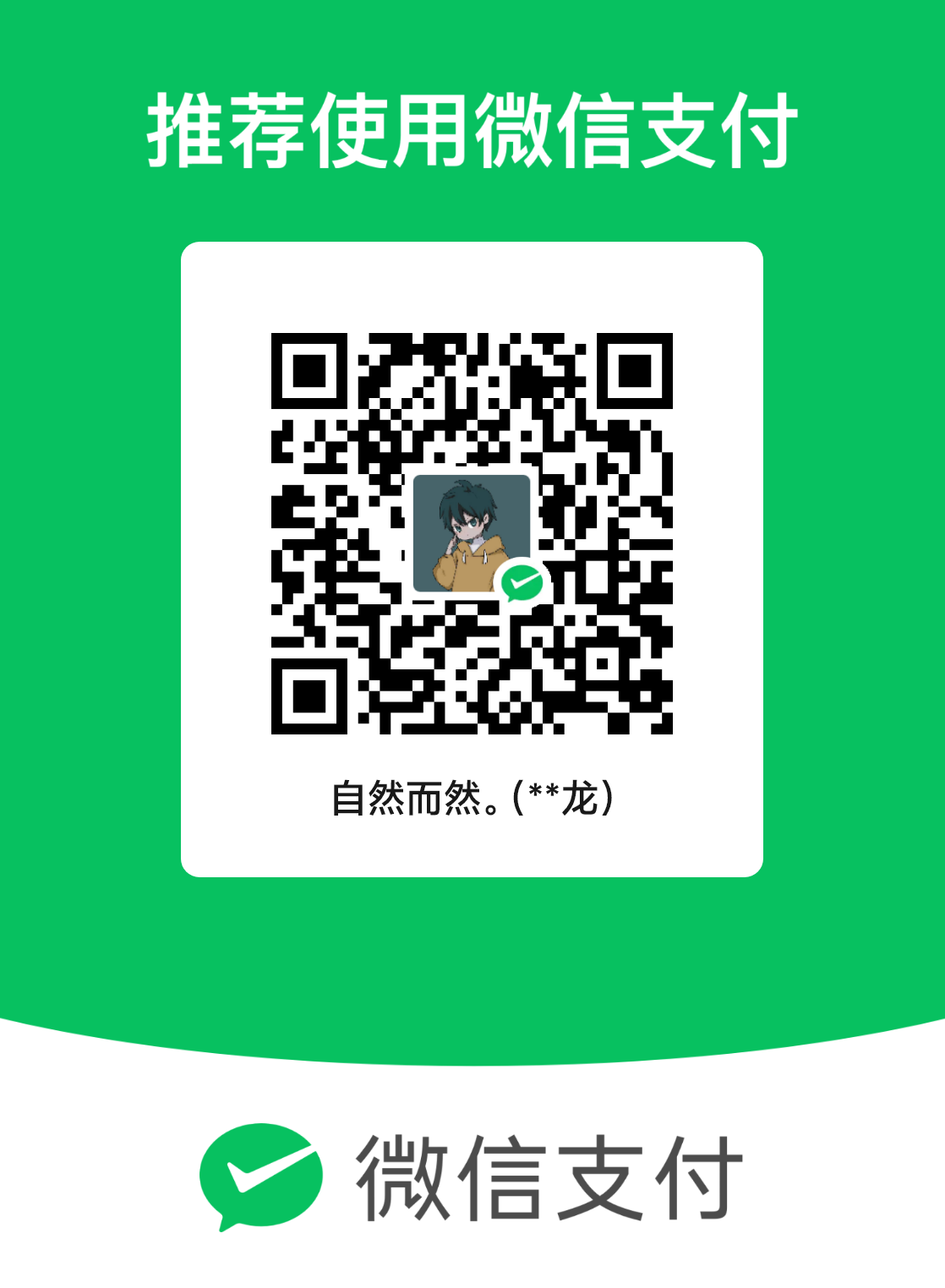 mm_facetoface_collect_qrcode_1684896416936.png