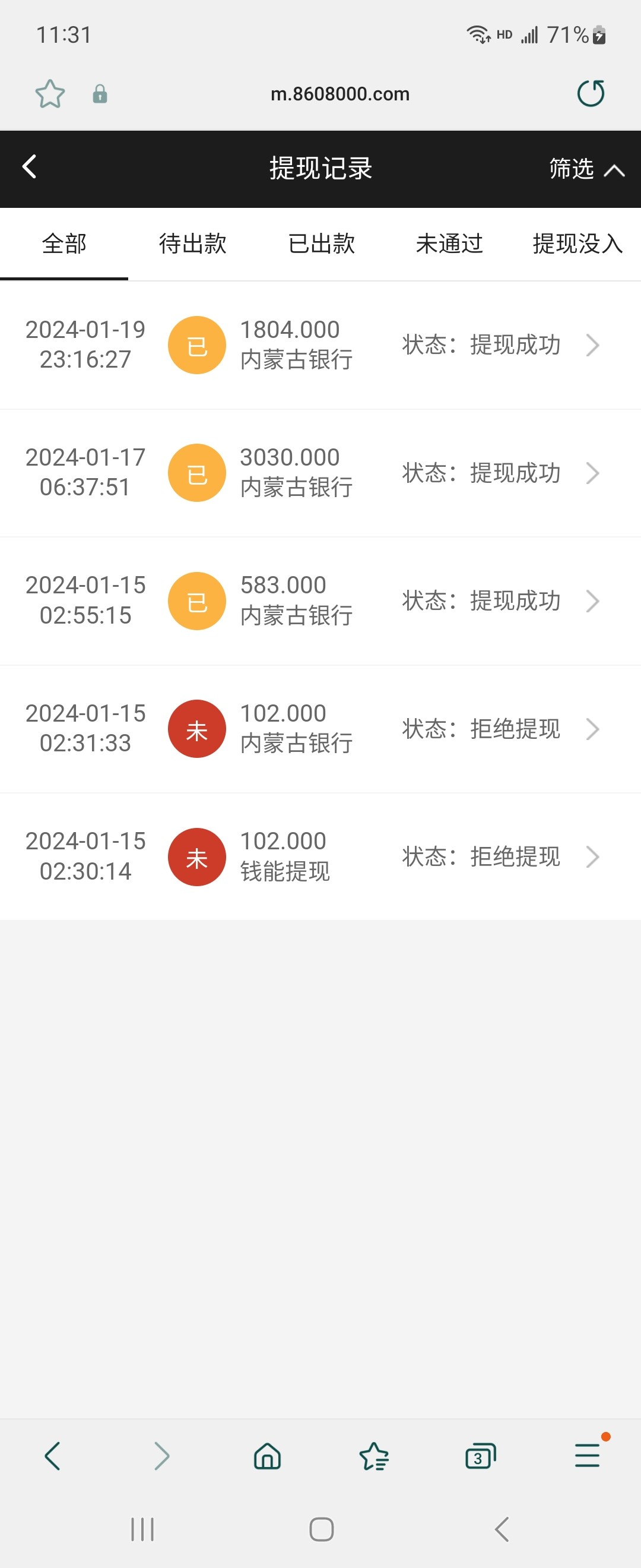 Screenshot_20240119_233102_Samsung Internet.jpg