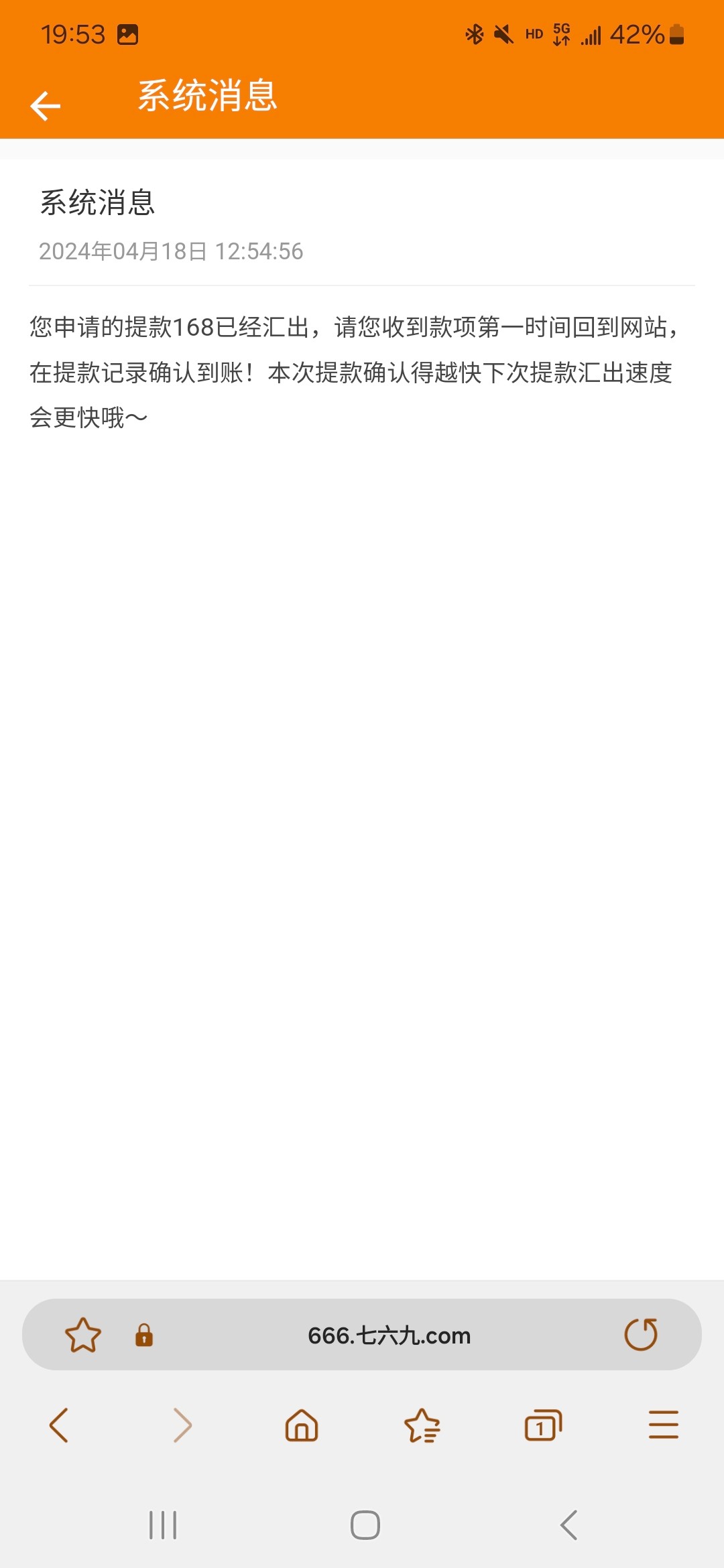 Screenshot_20240418_195312_Samsung Internet.jpg