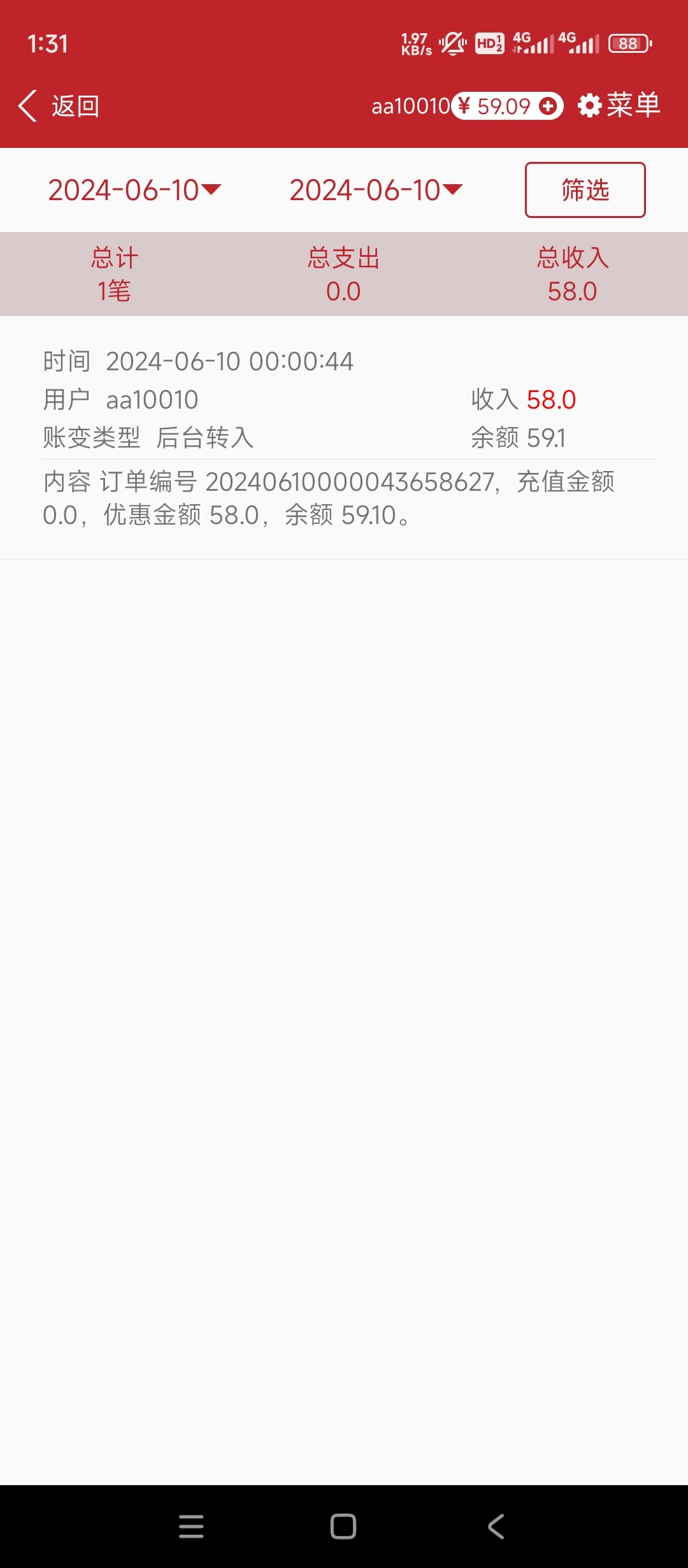 Screenshot_2024-06-10-01-31-17-320_com.android.driver.sixdpj8.jpg