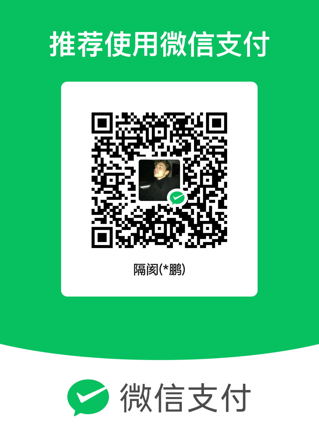 mm_facetoface_collect_qrcode_1761617112725.png